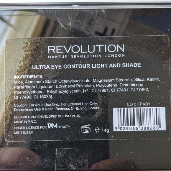 Makeup Revolution Ultra Eye Contour Light and Shade Palette - Picture 4 of 4